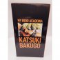 My Hero Academia Katsuki Bakugo Next Generations 2 Figure NEW 