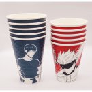 Jujutsu Kaisen Family Mart Medium & Large Coffee Cups Set of 10