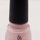 China Glaze Nail Polish - Wanderlust - NEW
