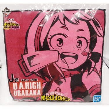 My Hero Academia Ochaco Uraraka Hand Towel NEW 
