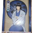 Gintama Kotaro Katsura Ichiban Kuji Visual Poster NEW 