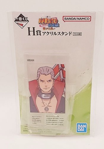 Naruto Hidan Connected Feelings Acrylic Stand NEW 