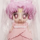 Sailor Moon Cosmos Sofvi Puppet Mascot -  Princess Usagi 