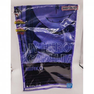 My Hero Academia Mirko Long Towel NEW 