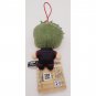 Twisted Wonderland Trey Clover Plush NEW *US SELLER*