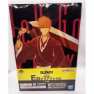 Bleach Ichigo Kurosaki & Rukia Kuchiki 2 Clear File Folder Set NEW 