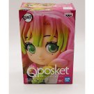 Demon Slayer Mitsuri Kanroji Qposket Q Posket Petit Type CFigure NEW 