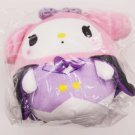 Sanrio My Melody Halloween Vampire Plush NEW 