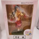 Miraroma Kaede Tsukimiya 1/7 Scale PVC Figure Solid Theater NEW 