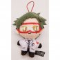 Twisted Wonderland Trey Clover Plush