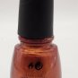 China Glaze Nail Polish - Hippie Chic CGX 187 NEW