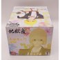 Hell's Paradise Fuchi Vibration Stars Banpresto Figure NEW