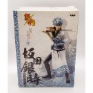 Gintama Gintoki Sakata DX Banpresto Figure NEW 