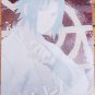 Naruto Sasuke Uchiha Connected Feelings Clear Poster NEW 