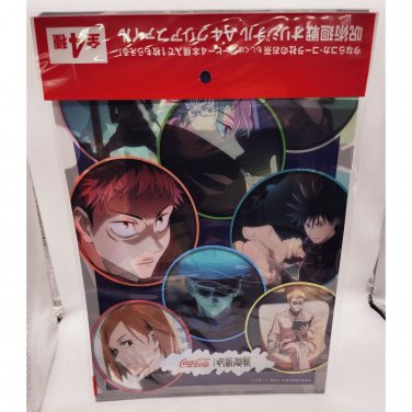 Jujutsu Kaisen Coca-Cola Clear File Folder NEW 