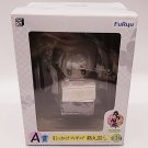 Touken Ranbu Tsurumaru Kuninaga Minna no Kuji Hikkake Figure NEW 