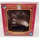 Demon Slayer Akaza Ichiban Kuji E Prize Figure NEW 