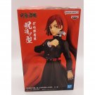 Jujutsu Kaisen Jukon no Kata Nobara Kugisaki Banpresto Figure NEW 