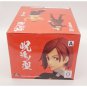 Jujutsu Kaisen Jukon no Kata Nobara Kugisaki Banpresto Figure NEW