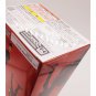 Jujutsu Kaisen Jukon no Kata Nobara Kugisaki Banpresto Figure NEW