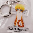 Attack on Titan x RE:SHAZAM Armin Arlert Keychain 