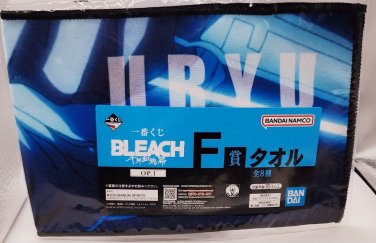 Bleach Uryu Ishida Ichiban Kuji Long Towel NEW 