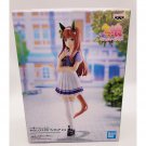 Uma Musume - Pretty Derby Silence Suzuka Banpresto Figure NEW 