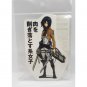 Attack on Titan Mikasa Ackerman Die-Cut Sticker NEW 