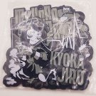 My Hero Academia Kyoka Jiro VS Rubber Coaster 