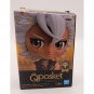 Twisted Wonderland Jack Howl Qposket Petit Figure NEW 