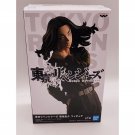 Tokyo Revengers Keisuke Baji Banpresto Figure NEW 