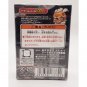 Attack on Titan Eren Yeager Mini Puzzle NEW 