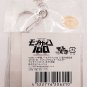Mob Psycho 100 II Teruki (Teru) Hanazawa Acrylic Keychain NEW 