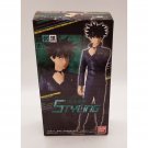 Jujutsu Kaisen Megumi Fushiguro Styling Mini Figure NEW 