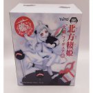 KanColle Kantai Collection Hokuhou Seiki Enemy Ship Taito Figure NEW 