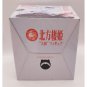 KanColle Kantai Collection Hokuhou Seiki Enemy Ship Taito Figure NEW