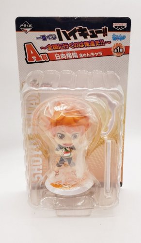Haikyuu Shoyo Hinata We Are the Ones Going Nationwide Figure NEW 