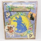 Monster Hunter Diary Poka Poka Towel NEW 