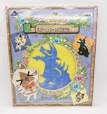 Monster Hunter Diary Poka Poka Towel NEW 