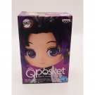 Demon Slayer Shinobu Kocho Petit Qposket Q Posket Type A Vol 4 Figure NEW