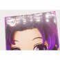 Demon Slayer Shinobu Kocho Petit Qposket Q Posket Type A Vol 4 Figure NEW