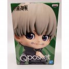 Jujutsu Kaisen Toge Inumaki Qposket Q Posket Type A Figure NEW 