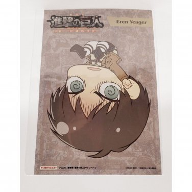 Attack on Titan Eren Yeager Namco Postcard 