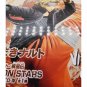 Naruto Uzumaki Vibration Stars IV Banpresto Figure NEW