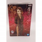 Demon Slayer Enmu Banpresto vol 4 Figure NEW 
