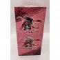 Demon Slayer Daki Vibration Stars A Ver Banpresto Figure NEW 