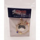 Fullmetal Alchemist Roy Mustang Yura Yura Swing Charm Keychain NEW 