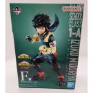 My Hero Academia Izuku Midoriya Deku The Top 5! Figure NEW 