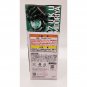 My Hero Academia Izuku Midoriya Deku The Top 5! Figure NEW 
