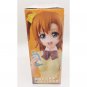 Love Live! Honoka Kousaka SQ Banpresto Figure NEW